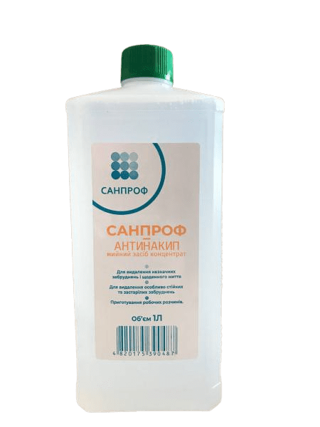 Засіб для чищення кухні «САНПРОФ-Антинакип» 1л.